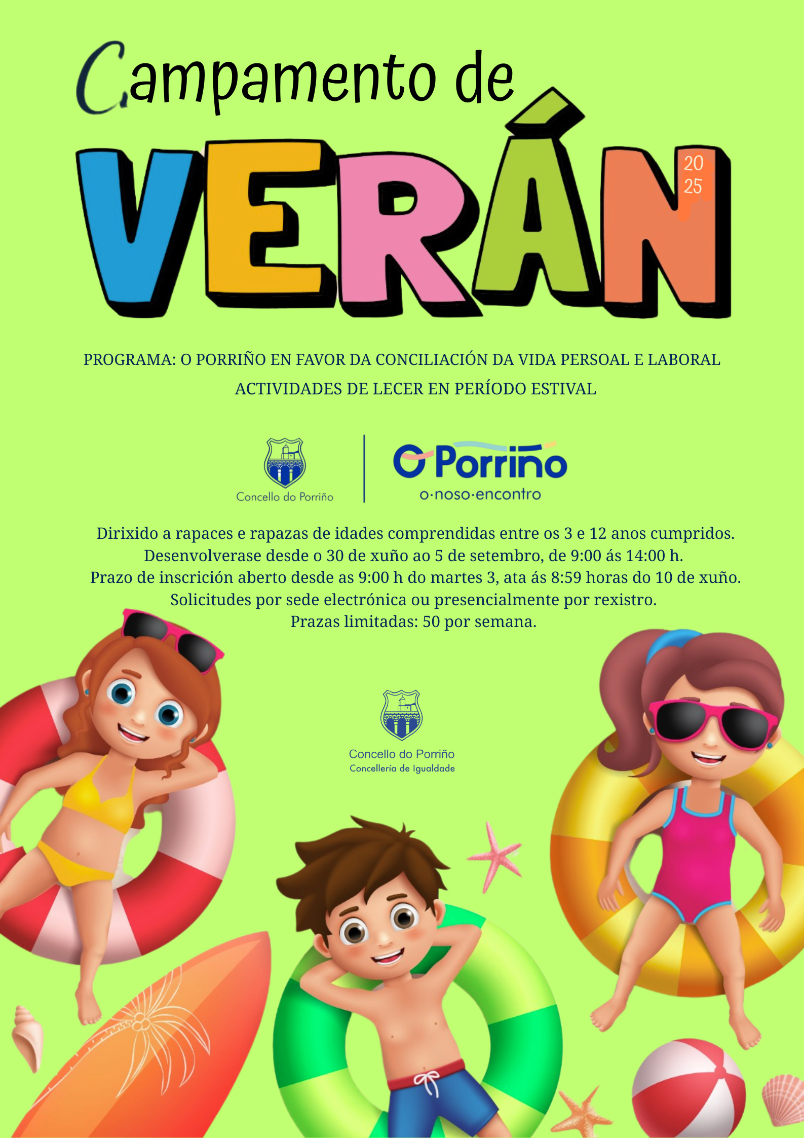 O Concello do Porriño abre o prazo de inscrición para o Campamento de verán 2025, unha iniciativa para facilitar a conciliación da vida familiar e laboral