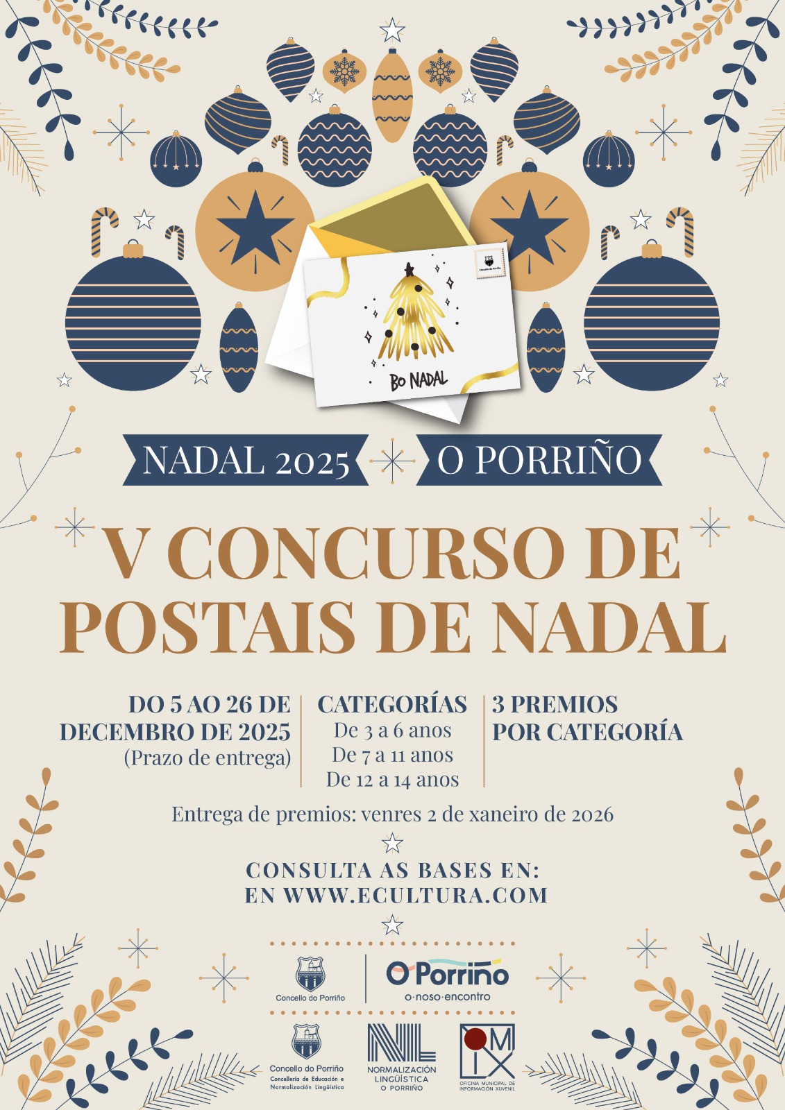 O Concello convoca o V Concurso Infantil de Postais de Nadal
